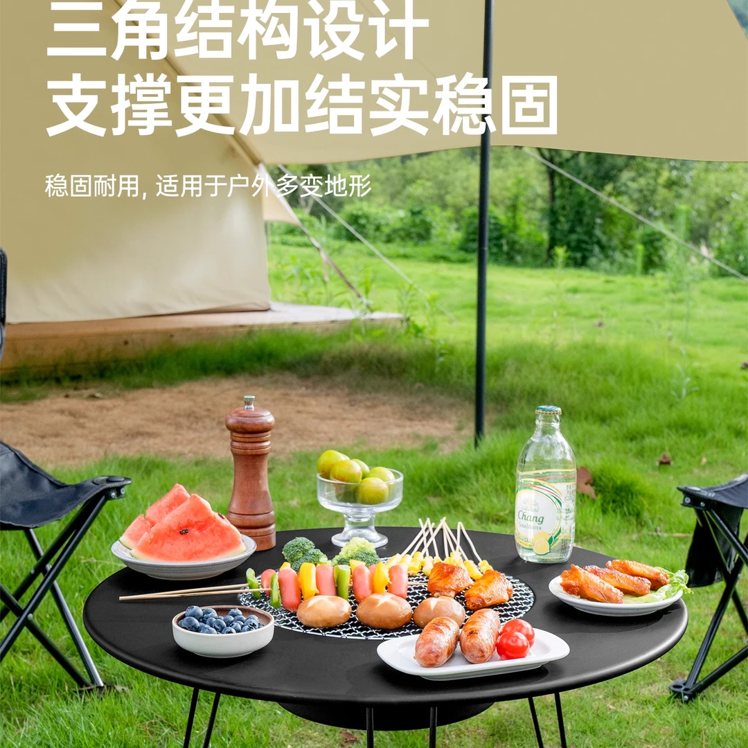 便携易用稳固性强功能实用高效烧烤户外围炉桌烤架