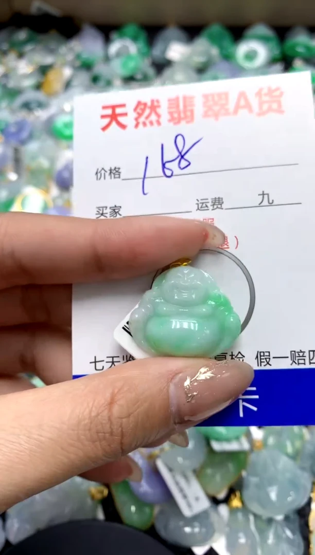 【闪购商品】翡翠颈饰18K金镶嵌1111111111111111