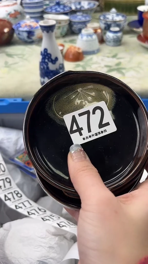 瓷片耶***兔472.........