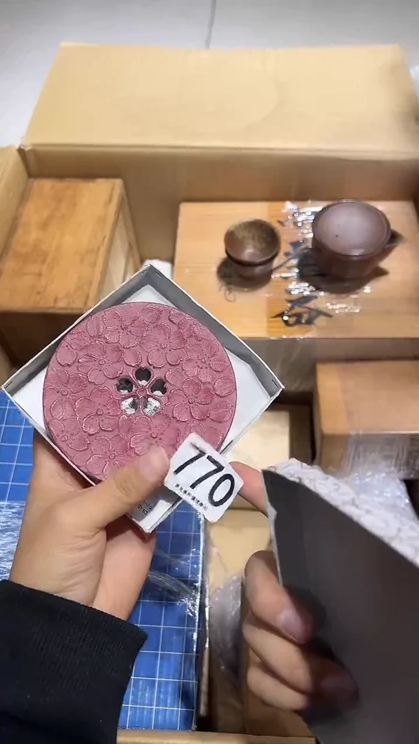 恒**固770........茶摆件