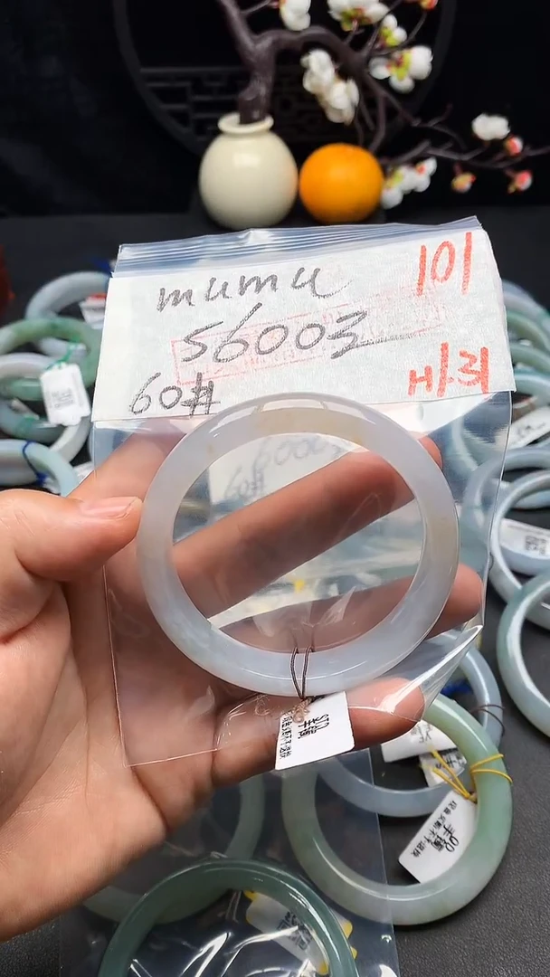 【闪购商品】定制翡翠未镶嵌毛货需精细抛光+多样性发货拍一发一