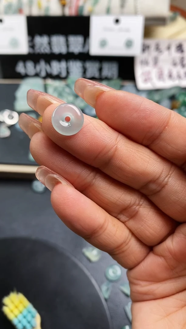 翡翠裸石甜甜圈99一个