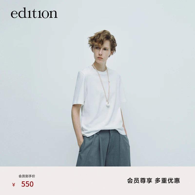 【P系列】edition春款简洁主义时尚棉短袖T恤#EBD1TEE013
