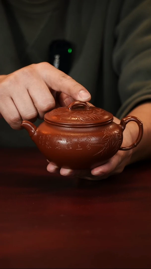 原矿高端紫砂-仿古