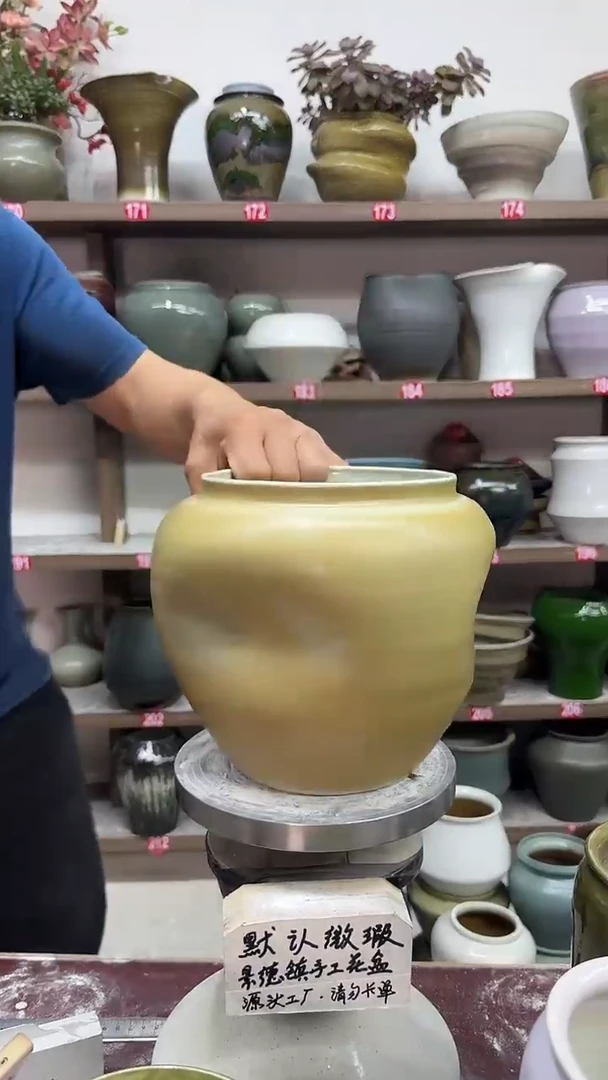 5月13号-高18口15瑕