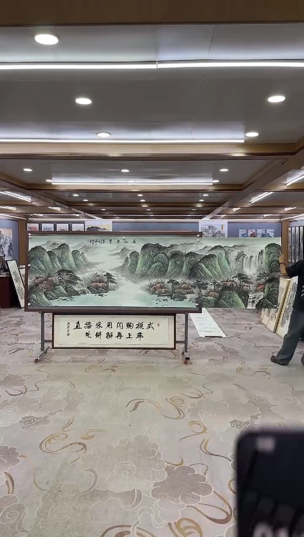 绘画男****败DC 邵明义-小丈二-山水国画