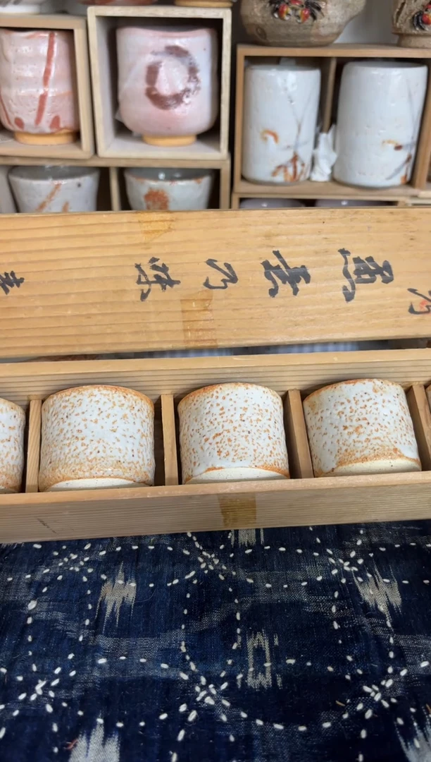 37编码恭喜发财大吉大利