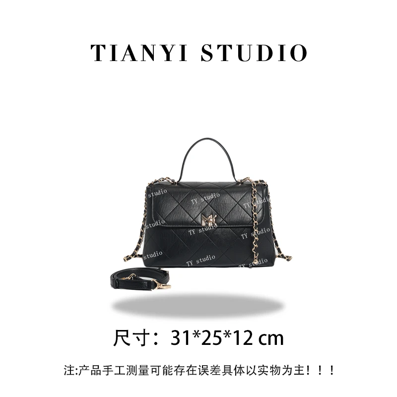 【TY】FES-6015-黑色 轻奢小众设计感时尚斜挎韩版女包包