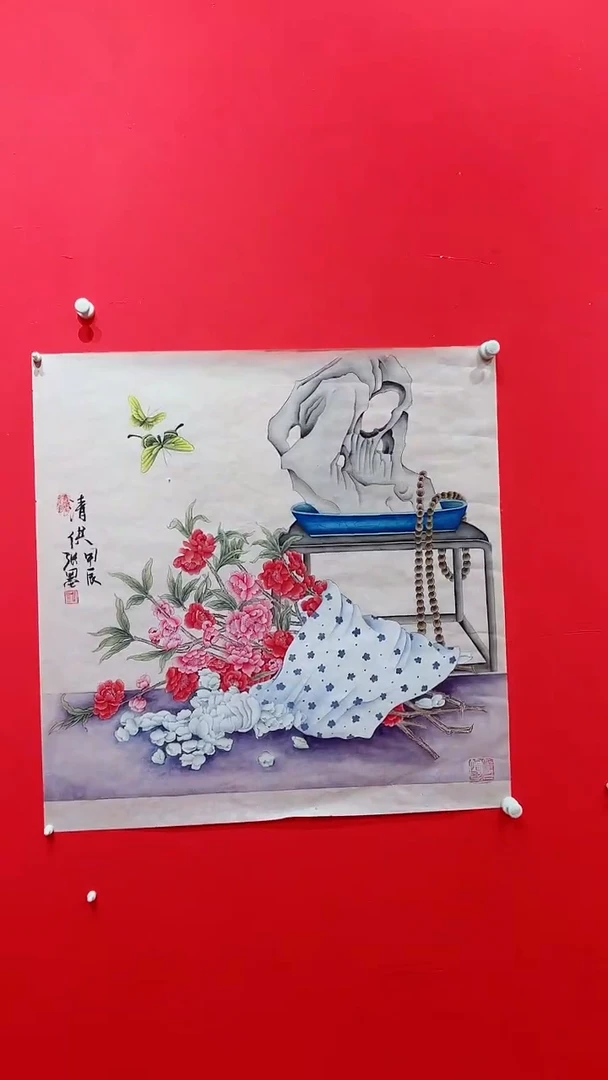 国画绘画绘画绘画