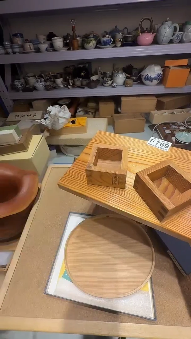 瓷片牵****阳茉莉甄选一号商品769