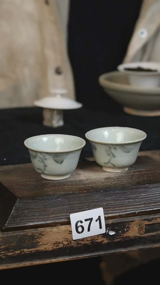 【闪购商品】其他2个标题标题标题标题