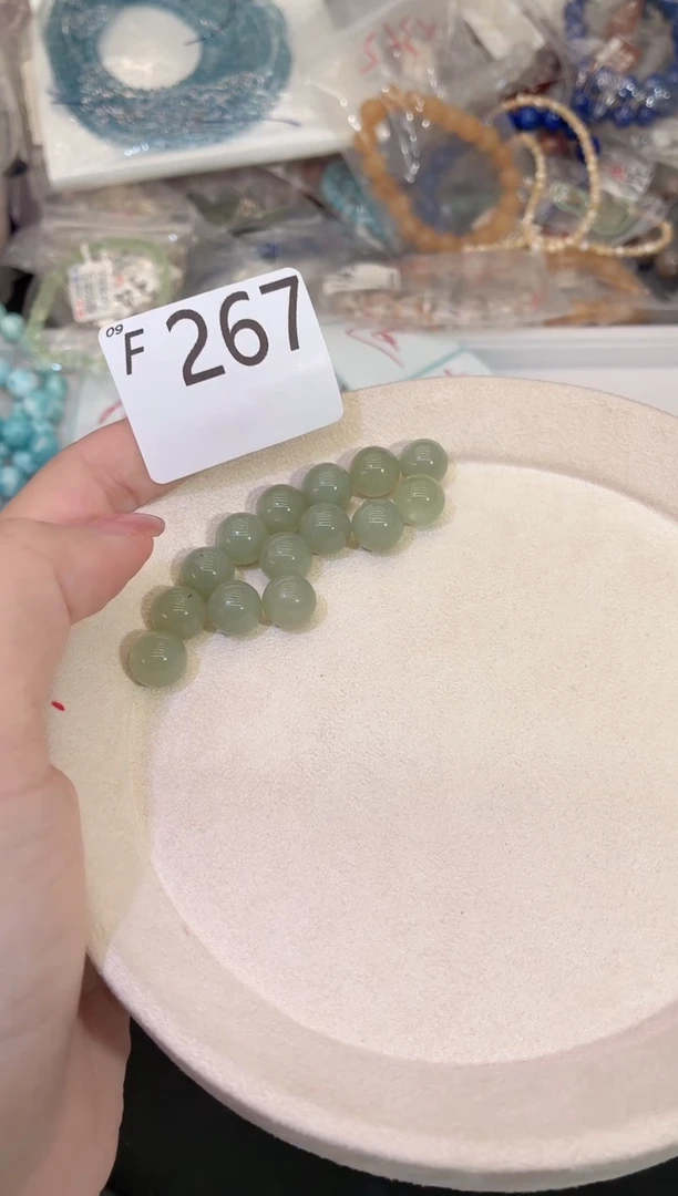 未镶嵌和田玉珠宝奇石默认微瑕发7颗F267