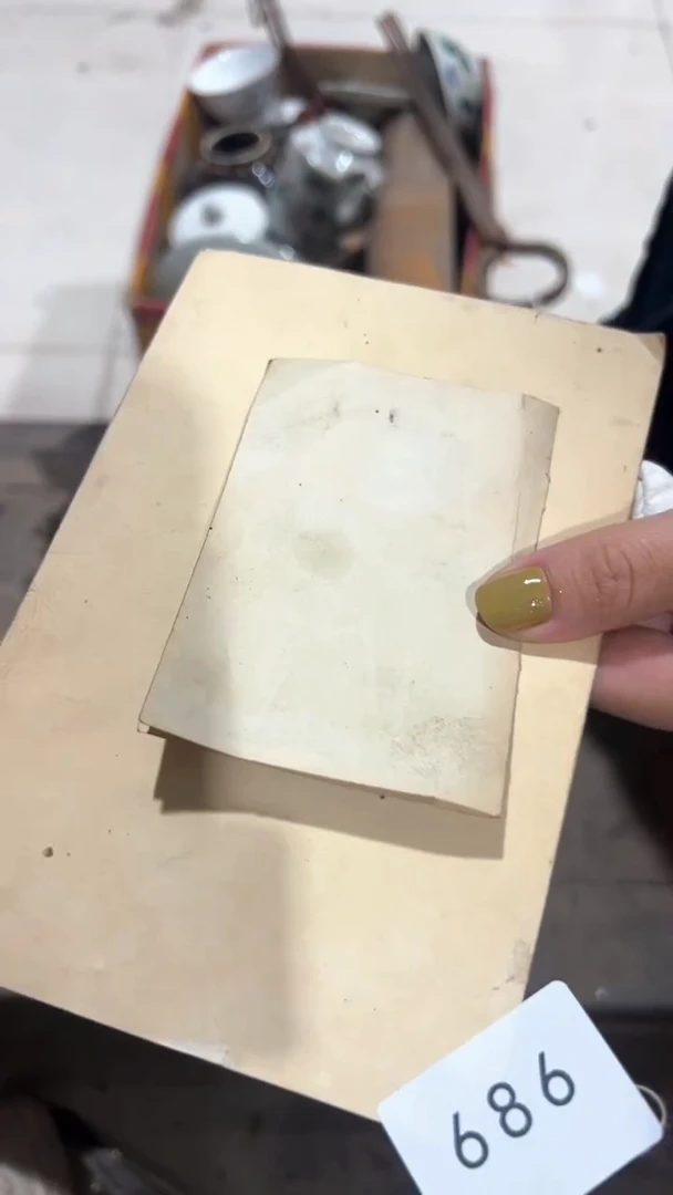 陶瓷墨*工艺品摆件0924686