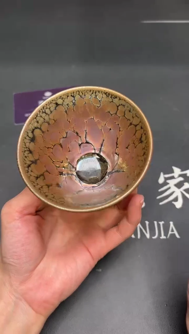 茶盏40@@建窑建盏主人杯