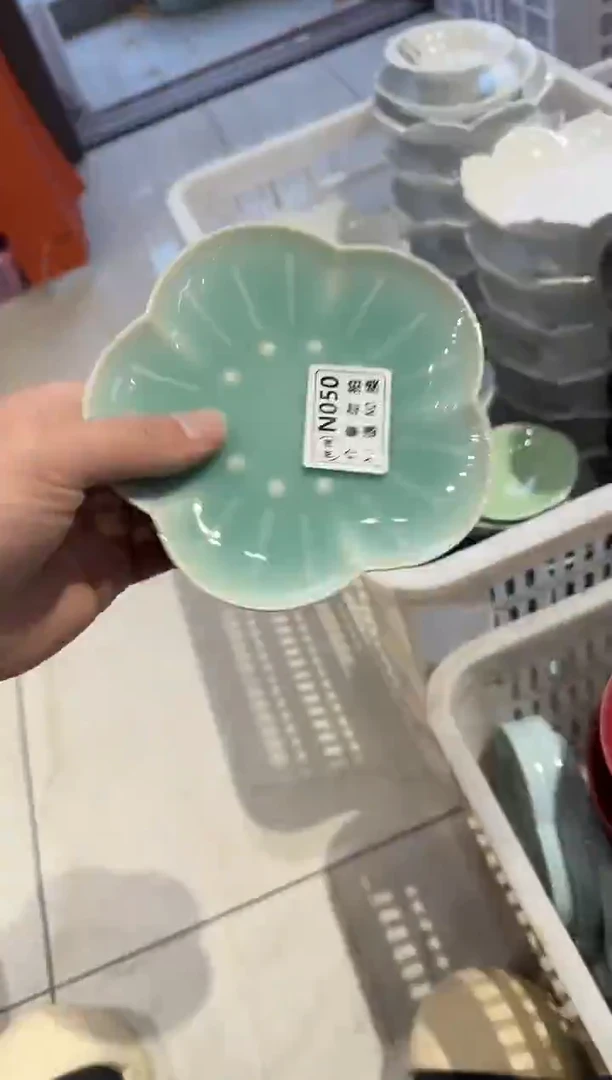 瓷片瓷微瑕商品 介意勿拍