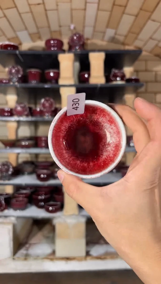 杯精品窑变钧瓷茶器