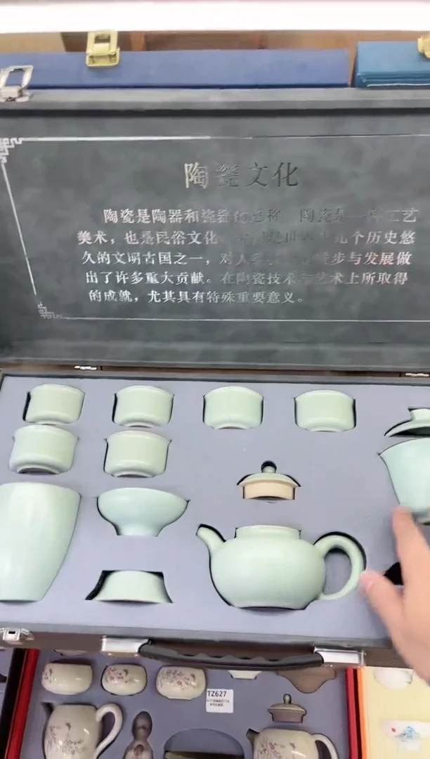 【闪购商品】展宏茶具展宏茶具@A-
