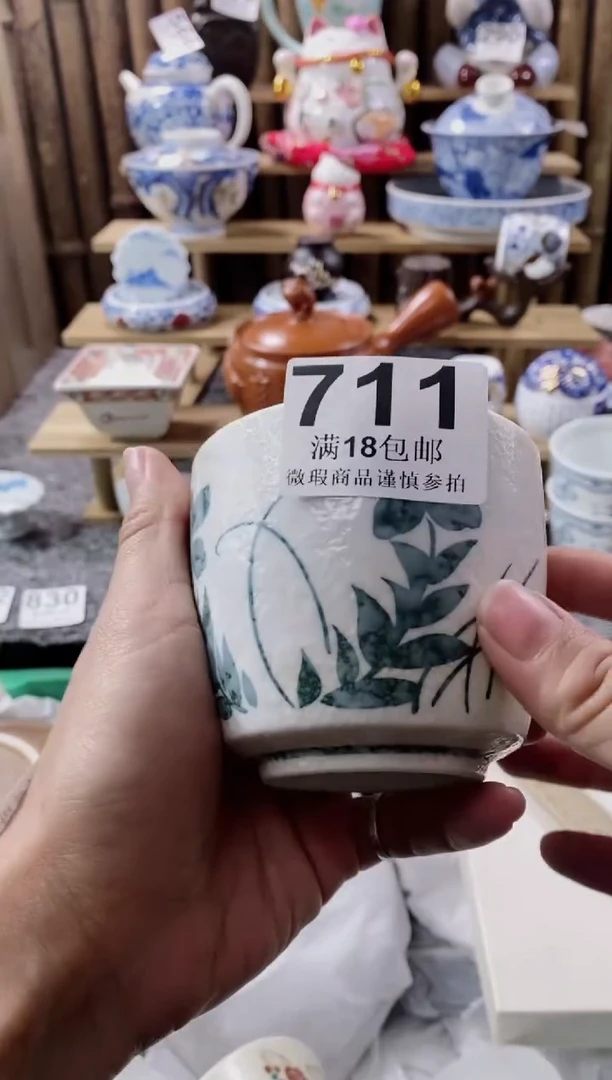 【闪购商品】开心快乐每一天呀