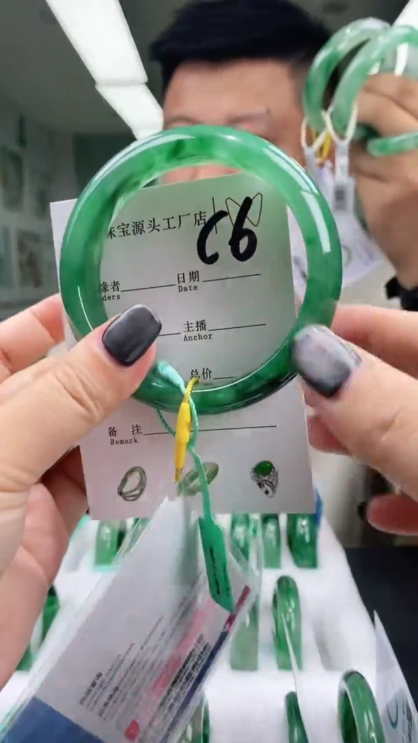 石英质玉手镯未镶嵌60