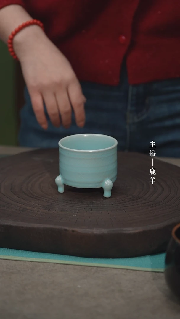 【闪购商品】三足小弦文杯/香炉-微瑕带包装-羊