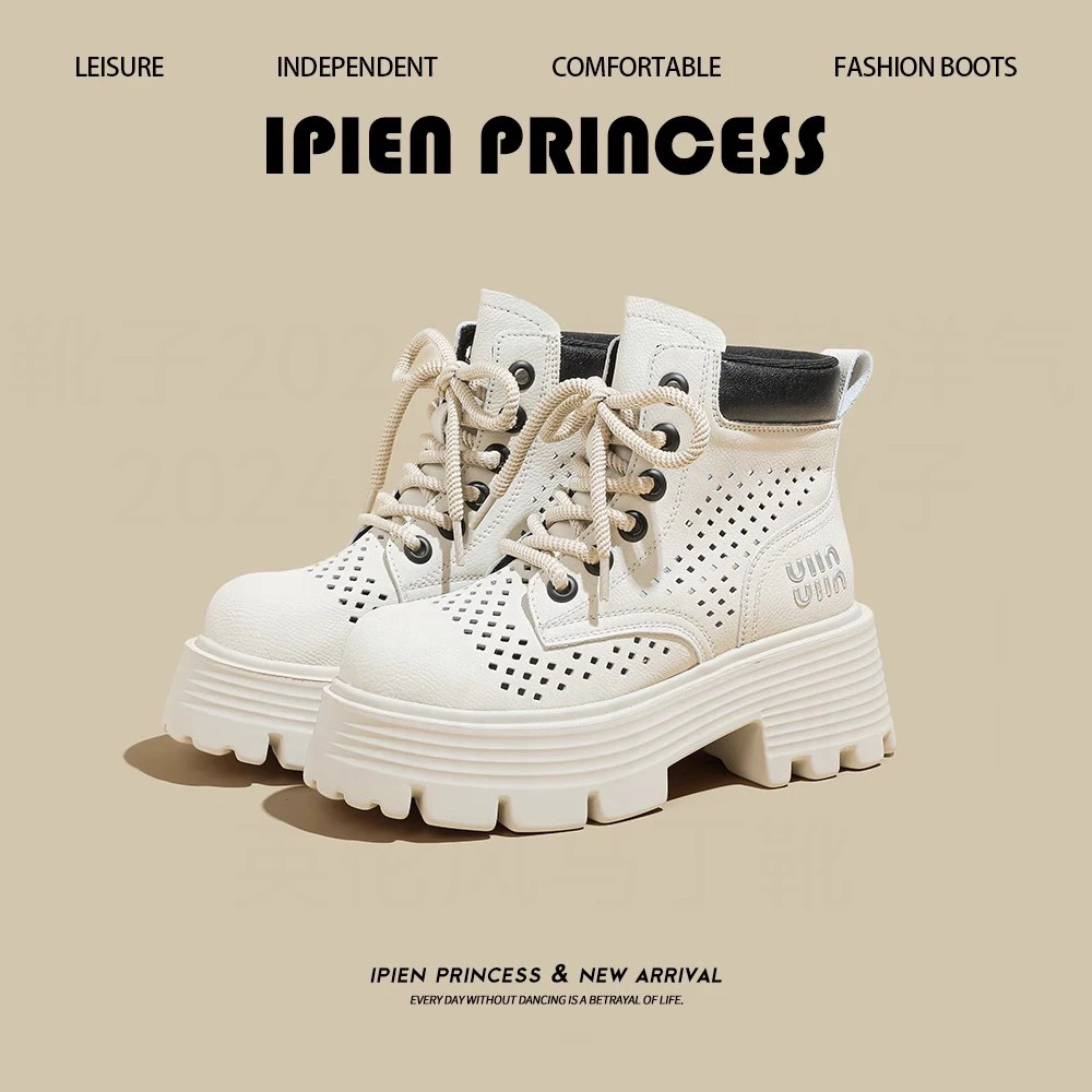 镂空透气舒适短靴女2025夏季新款厚底内增高马丁靴百搭白色工装靴