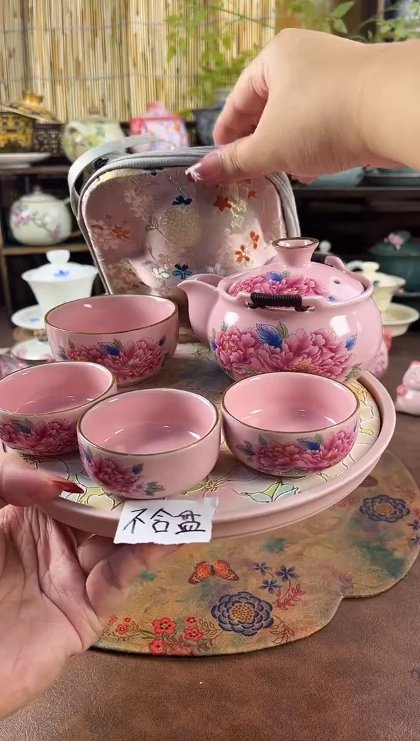 【新品福利】1壶4杯1个包包 不含盘的