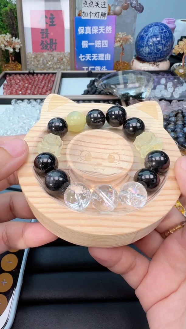 未镶嵌吊坠(不含链)水晶89拍三发1/5.9/1个