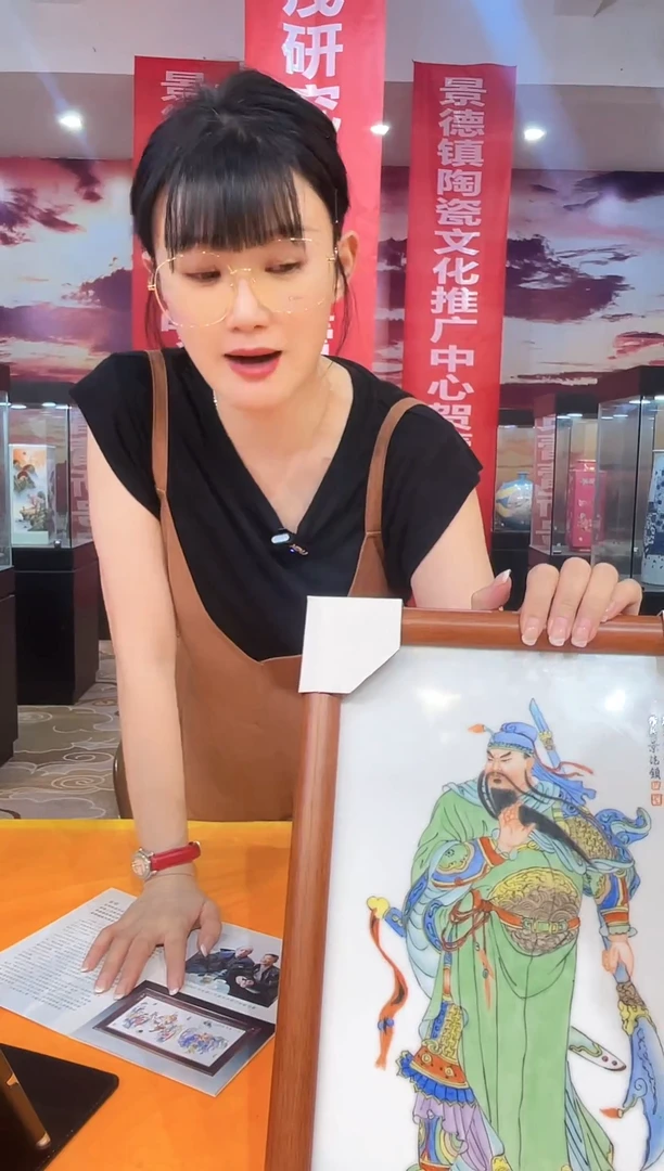 瓷版画A72景德镇陶瓷