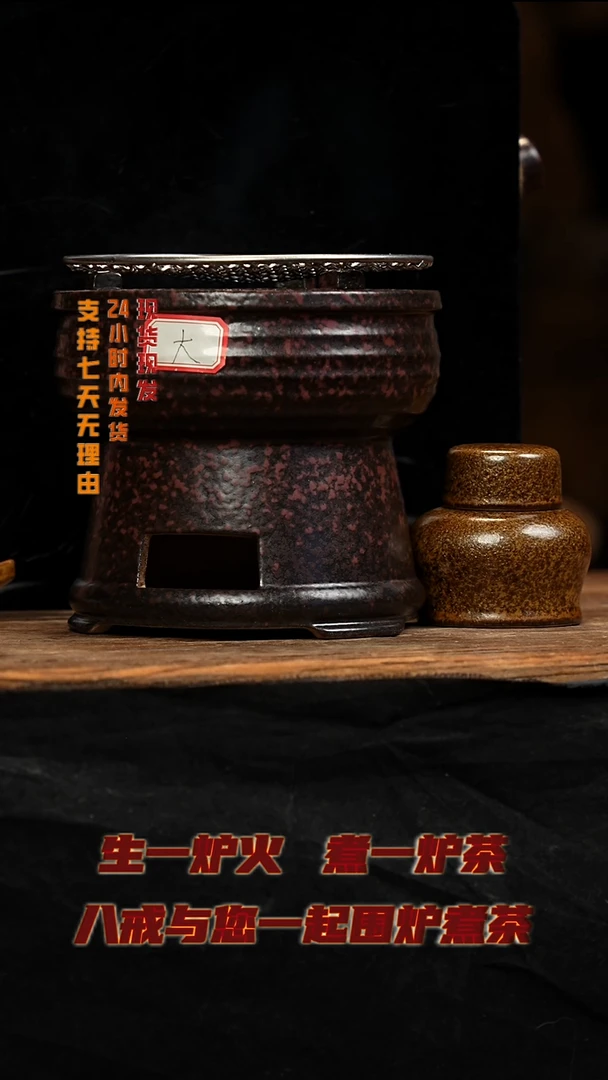 茶壶紫砂八戒茶器