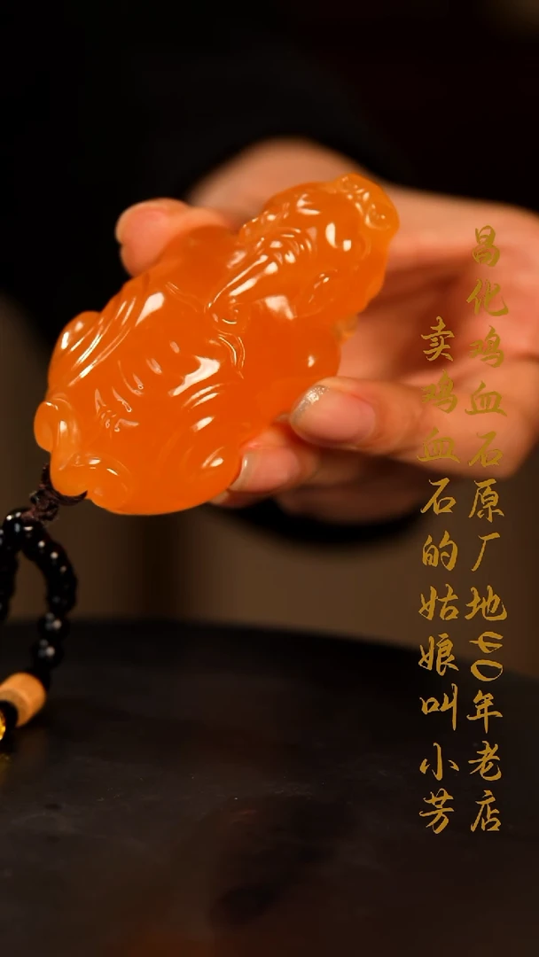 田黄石含**步印章摆件挂件手玩金田黄