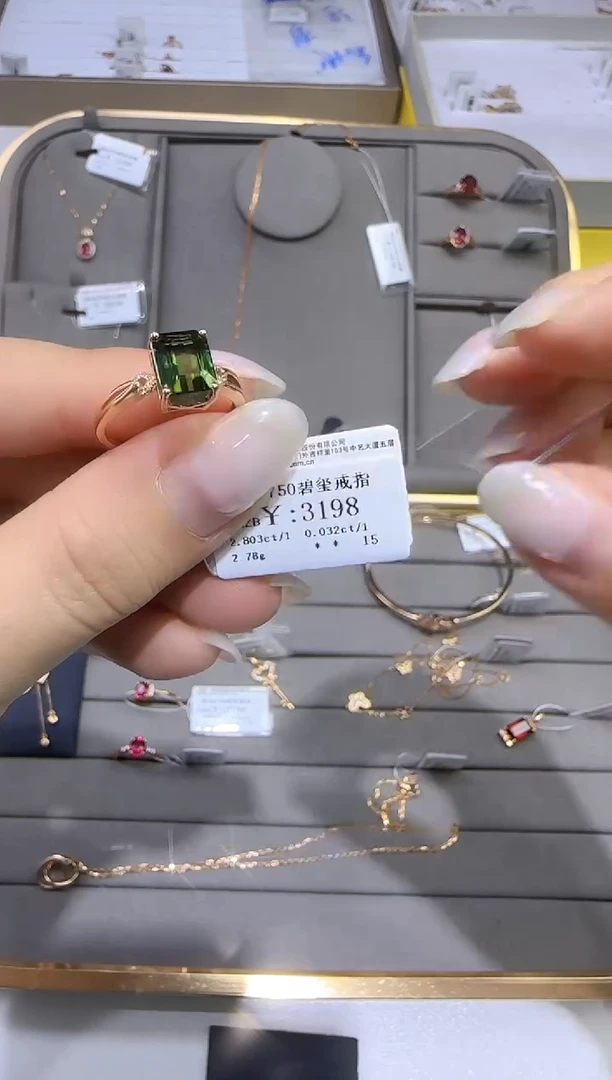 18K金镶嵌戒指/指环钻石2655