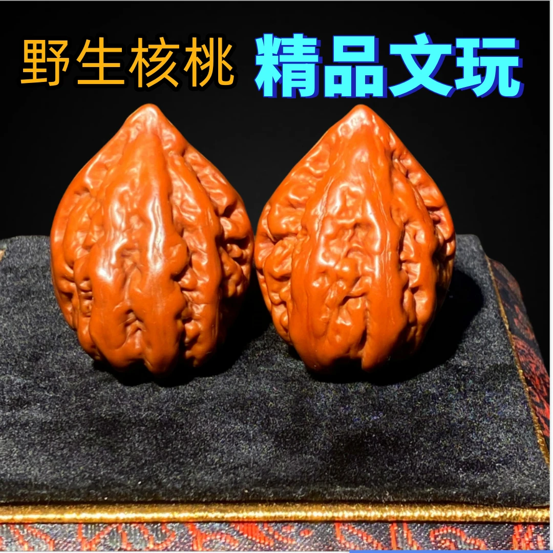 精品长白山纯野生文玩核桃手把件秦岭秋子精抛打底核桃