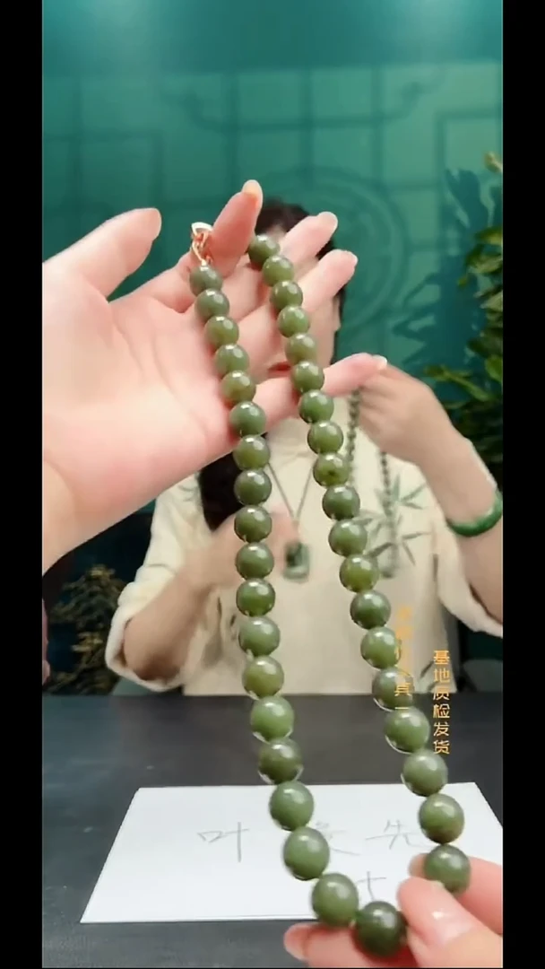 颈饰未镶嵌和田玉纯天然多样性发一