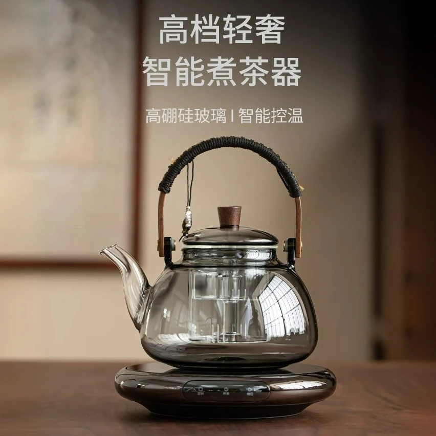 小坐电陶炉z8煮茶炉家用小型煮茶炉大容量玻蒸煮泡茶壶2025烧水壶