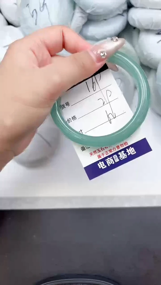 未镶嵌手镯石英质玉169-62