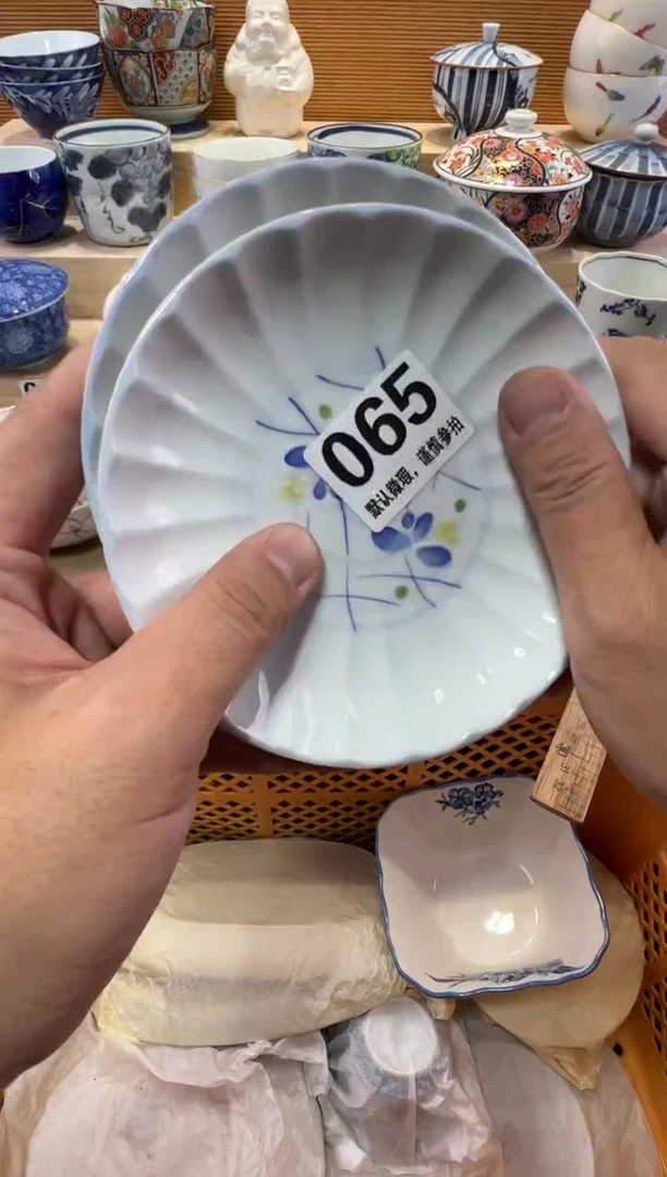 ?*?瓷器瓷器瓷器瓷器瓷器瓷器
