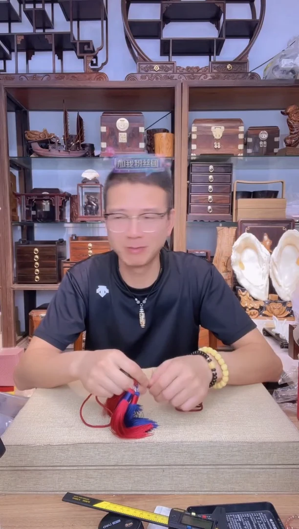 乌木类书架441雷击木彩绘貔貅车挂 库存微瑕