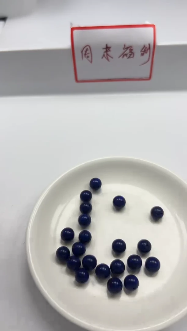 玛瑙/玉髓颈饰未镶嵌w240青*金石8mm*25颗