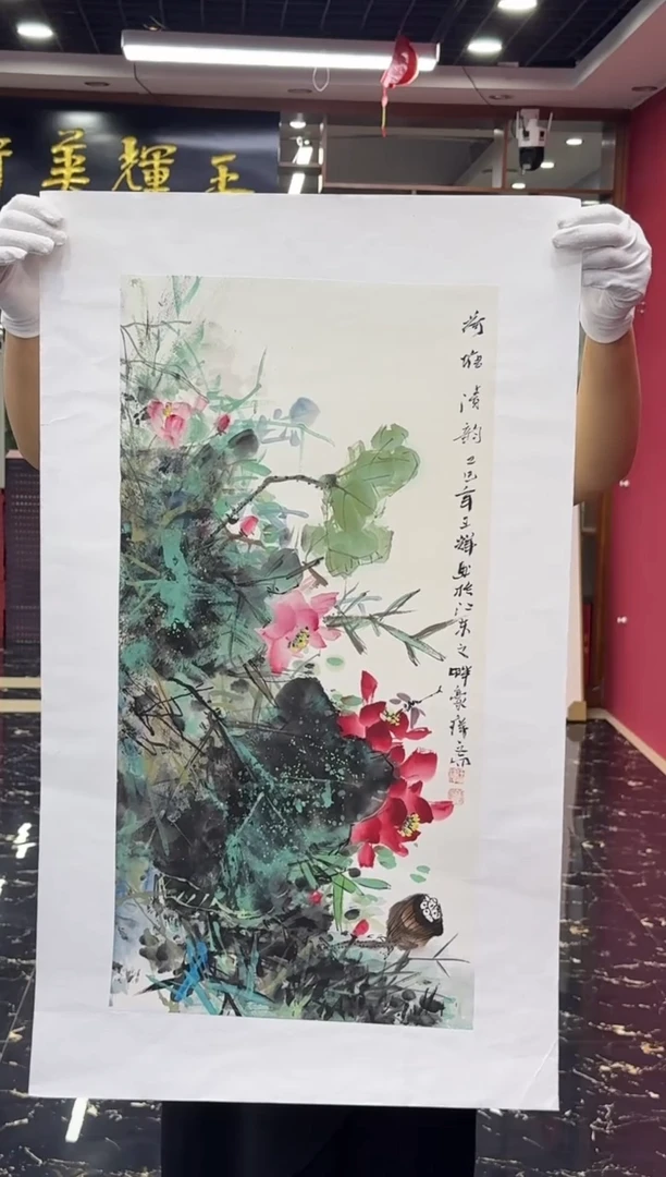 国画国画绘画山水花鸟