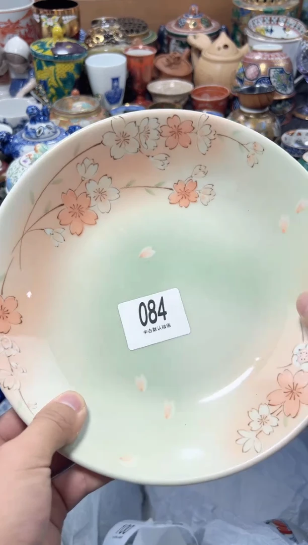 瓷片V****O夏目海外回流瓷器中古品。