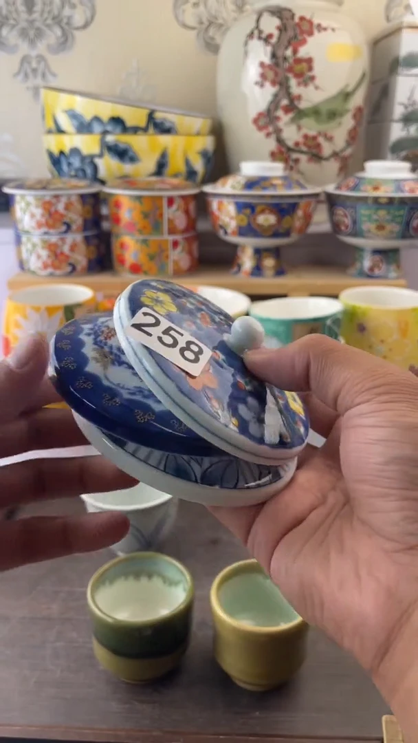 瓷片江*@258满18元包邮谨慎参拍