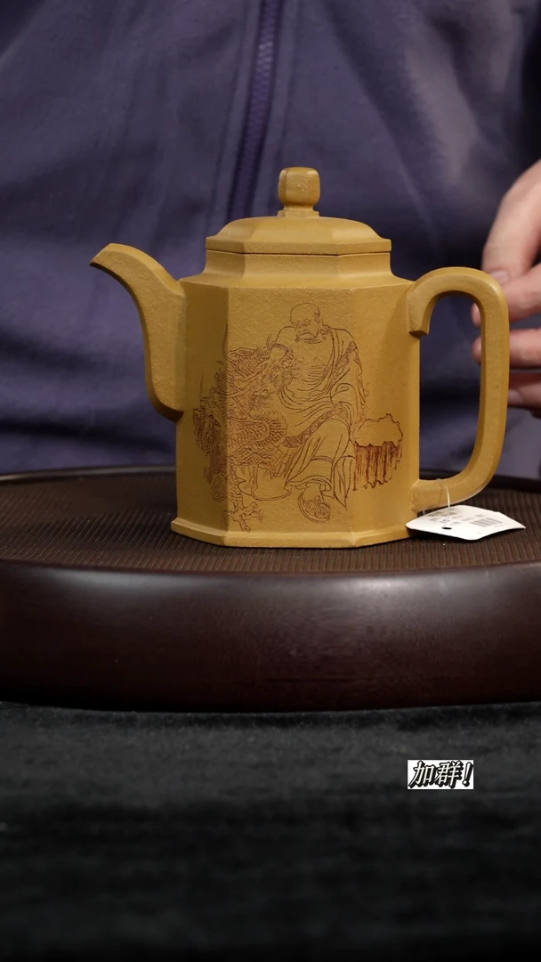 茶壶紫砂黄金朱泥六方及直