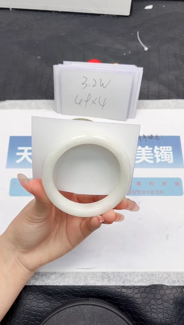 【闪购商品】和田玉手镯未镶嵌H199-59.3