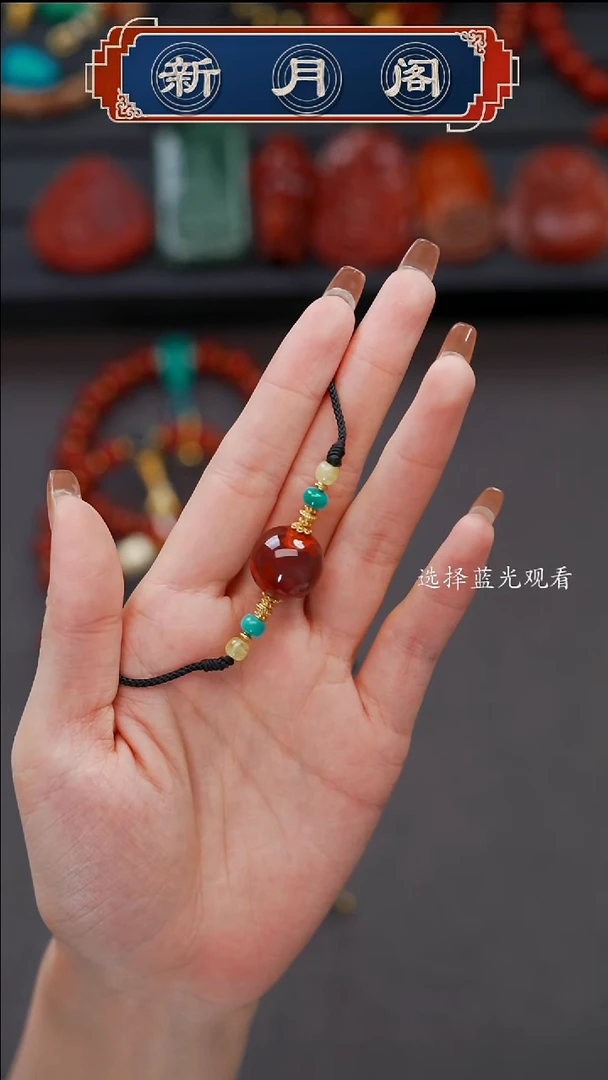 未镶嵌文玩配饰多样性发货南红玛瑙H*M文玩配饰多样性发货