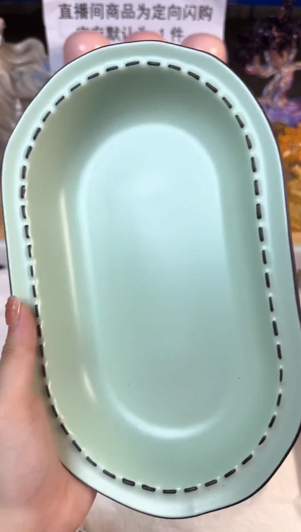 瓷片648默认微瑕15包邮库存1件