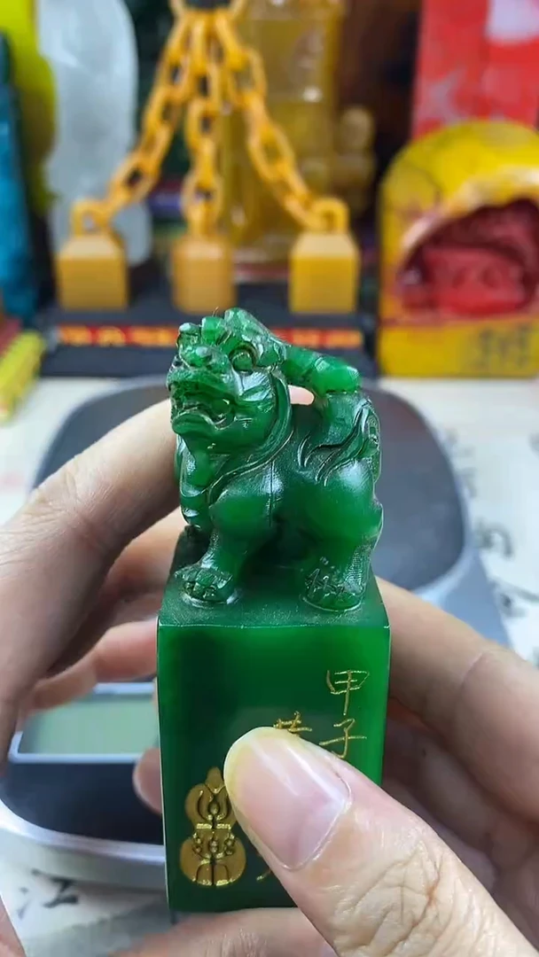寿山石印石31寿山石