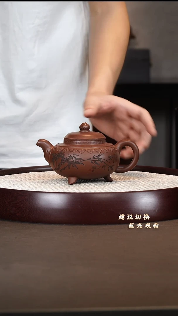 茶壶紫砂云肩如意 底槽清 380cc