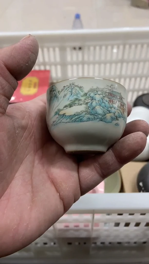 杯子瓷无运费险有瑕疵的摄影的产品有使用过的痕迹有点脏介意勿拍