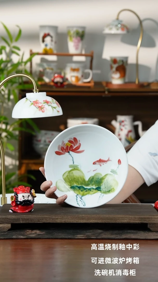 景德镇手绘釉中彩（食品级）圆深盘