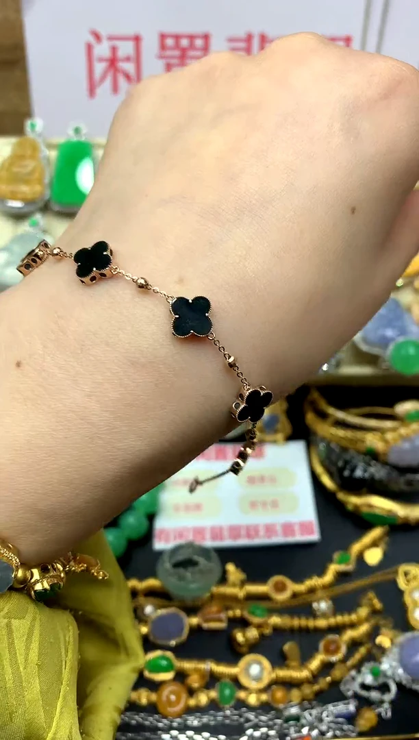 18K金镶嵌手链翡翠197 -中国好珍宝